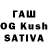 Канабис VHQ edward eady