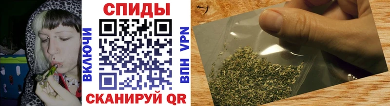 что такое наркотик  Алатырь  кракен зеркало  БУТИРАТ буратино 
