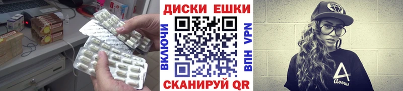 mega ONION  наркошоп  Алатырь  ЭКСТАЗИ louis Vuitton 