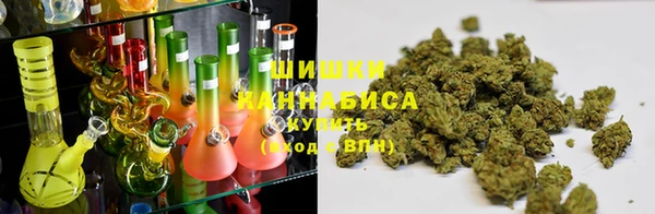твердый Абинск