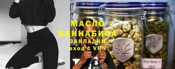 твердый Абдулино