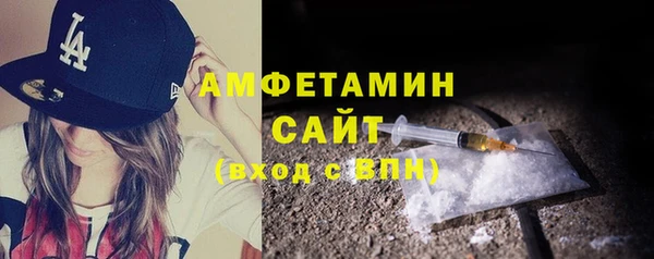 твердый Абинск