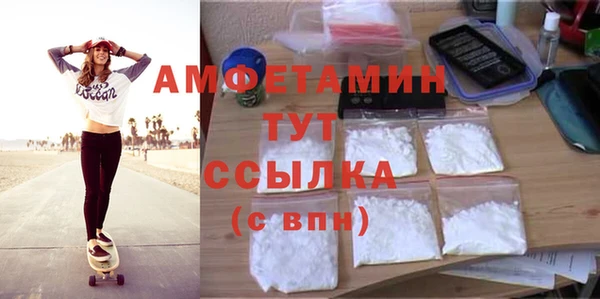 твердый Абдулино