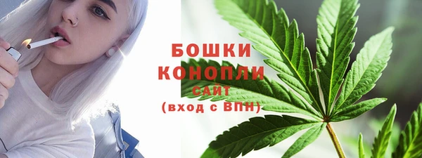 твердый Абдулино