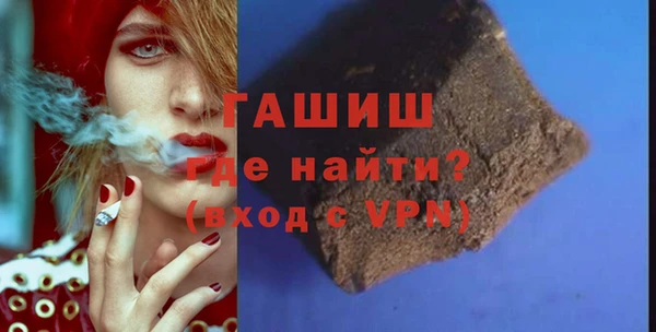 твердый Абинск