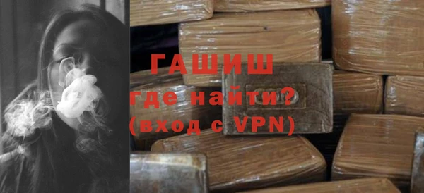 спиды Абаза