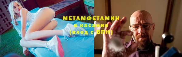 твердый Абинск