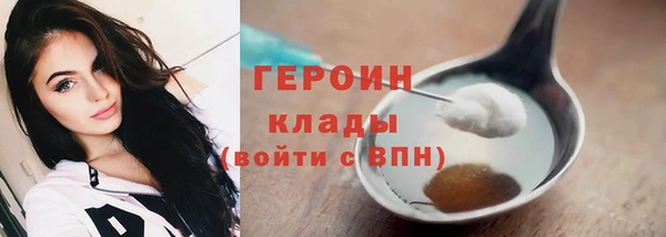 твердый Абинск