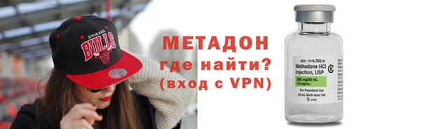 твердый Абинск