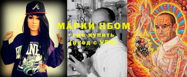 спиды Абаза