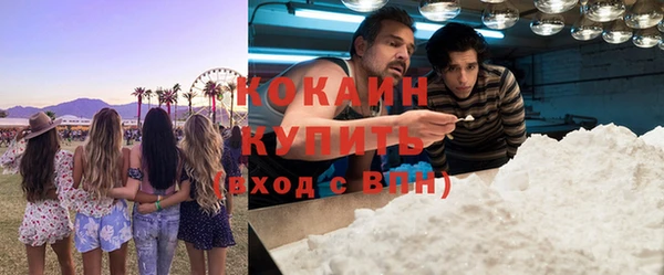 твердый Абдулино