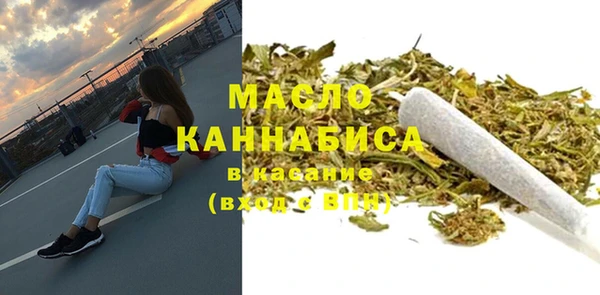 твердый Абинск
