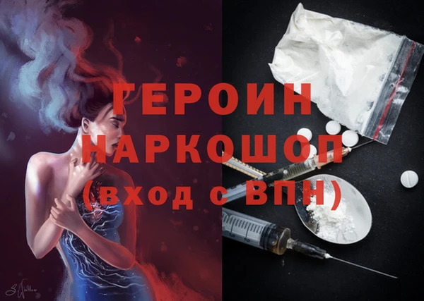 твердый Абдулино