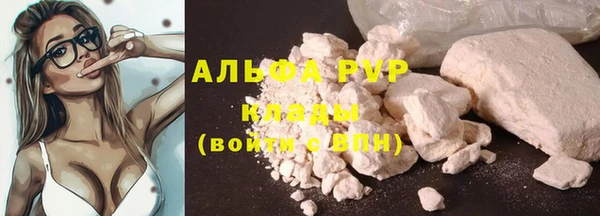 твердый Абдулино