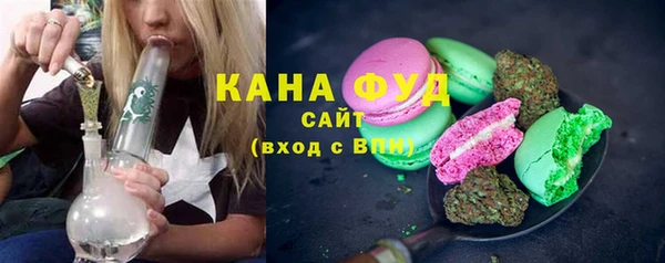твердый Абинск