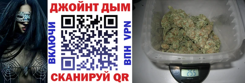 omg зеркало  Алатырь  МАРИХУАНА семена 